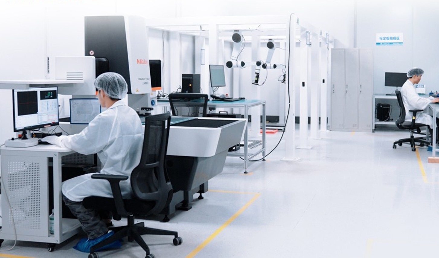 Multi-Functional Lab