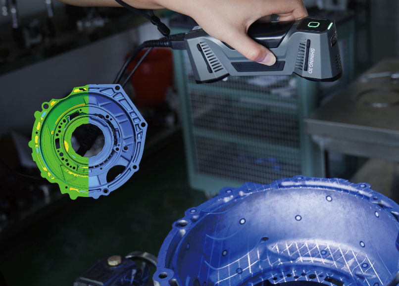 FreeScan Combo A Wise Choice for Metrology