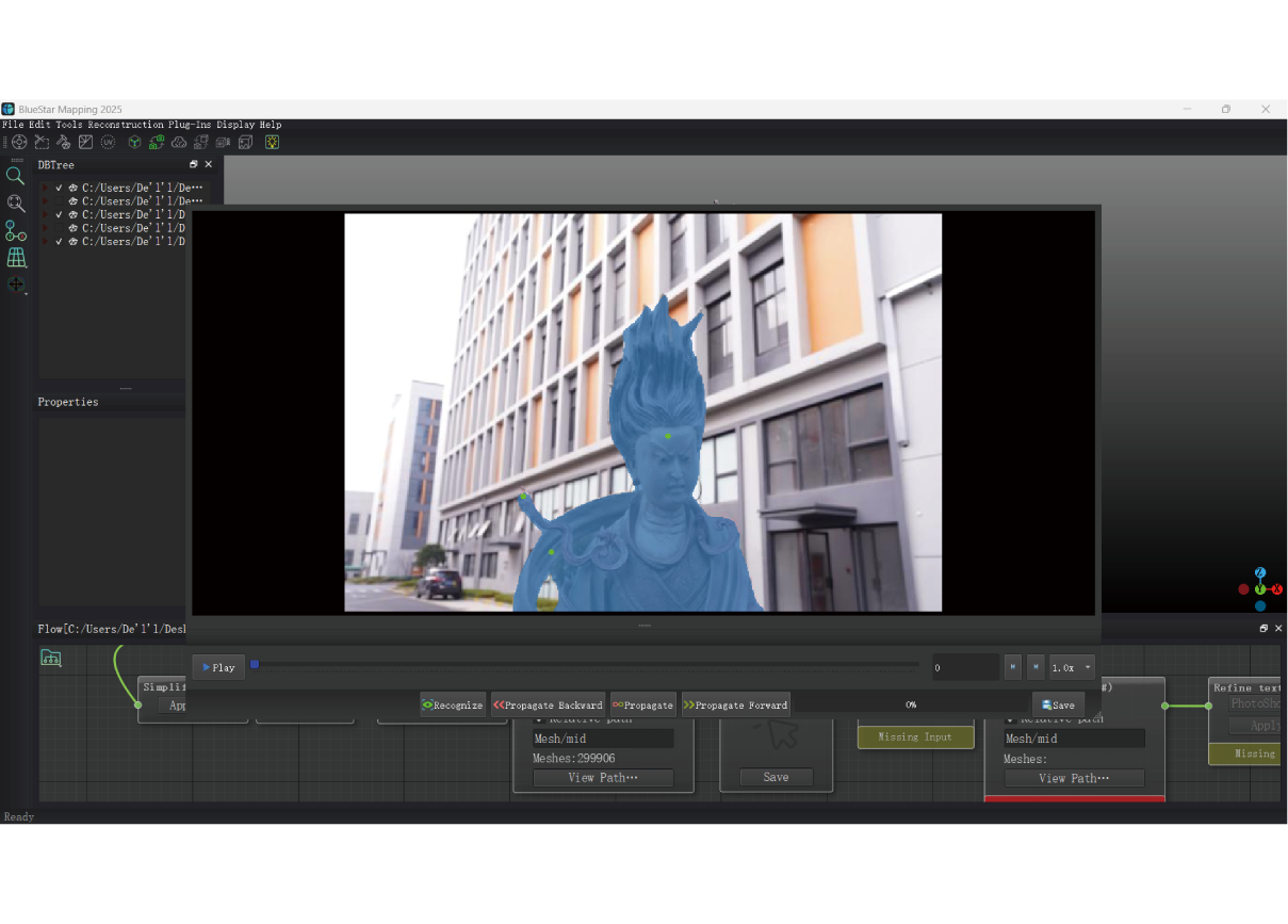 AI mainbody detection-BlueStar