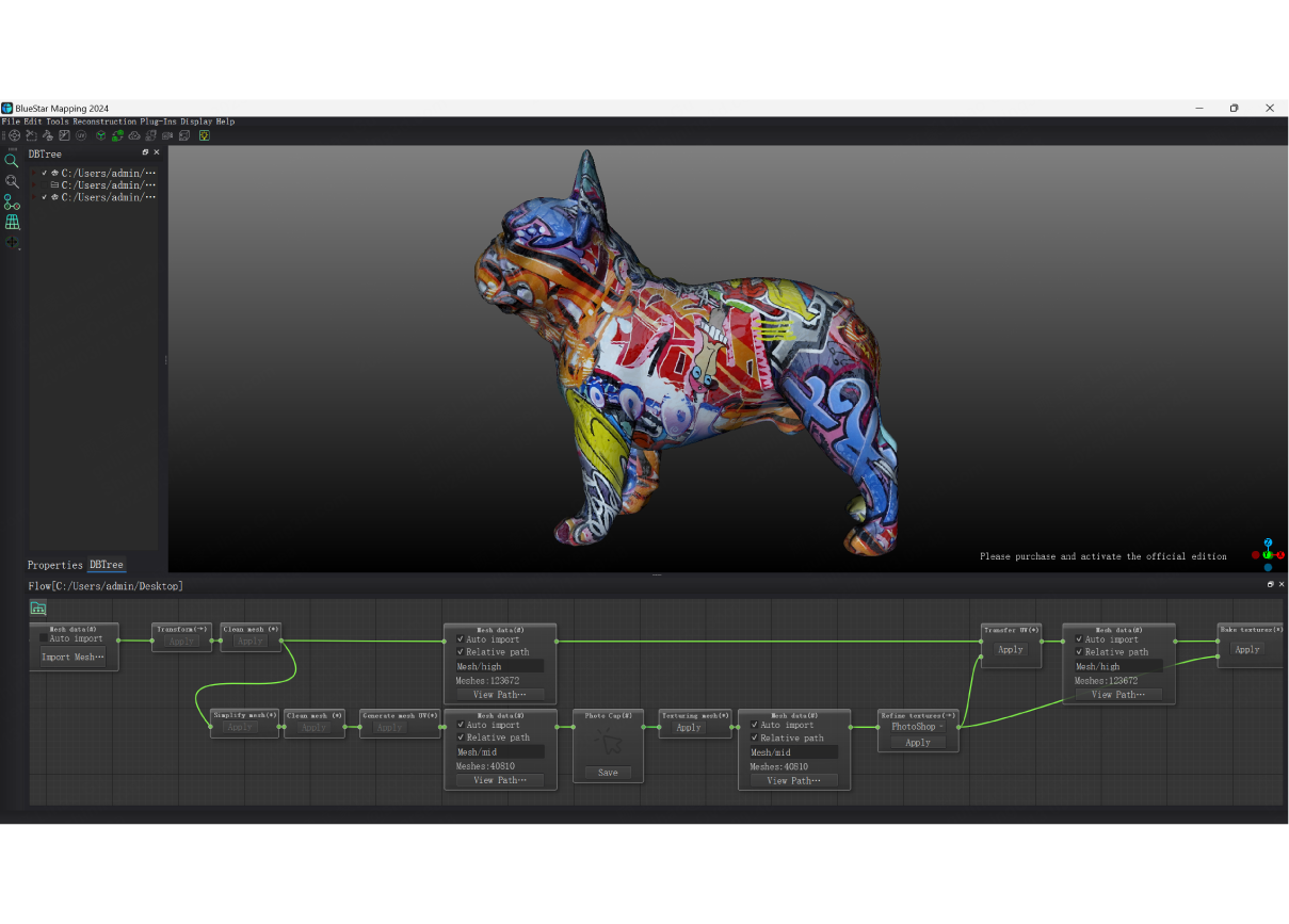 BlueStar_Streamlined Workflow