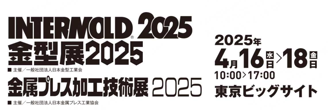 image-Mar-28-2025-06-09-01-1771-AM